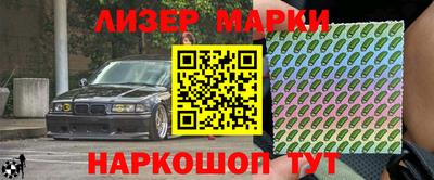 кокаин колумбия Бузулук