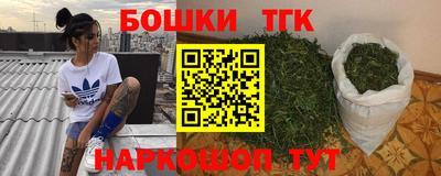 кокаин колумбия Бузулук