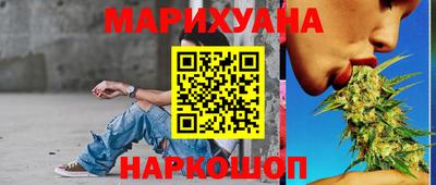 кокаин колумбия Бузулук
