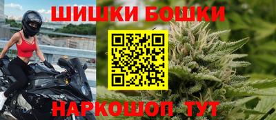 прущая мука Бугуруслан