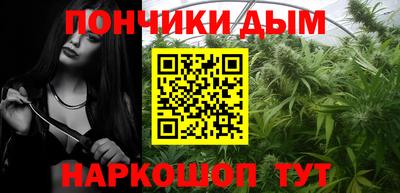 кокаин колумбия Бузулук