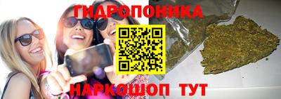 кокаин колумбия Бузулук