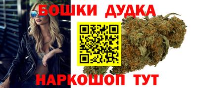 кокаин колумбия Бузулук