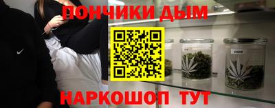 кокаин колумбия Бузулук