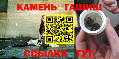 кокаин колумбия Бузулук