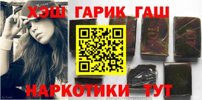 кокаин колумбия Бузулук