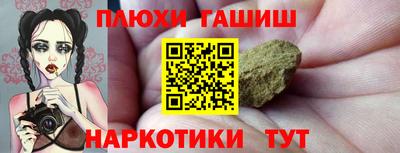 кокаин колумбия Бузулук